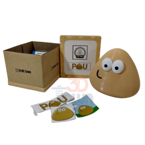 Figura de Pou